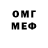 МЕТАДОН мёд Mam61sho