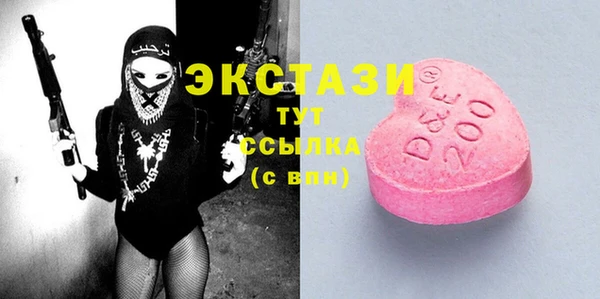 кокс Кукмор