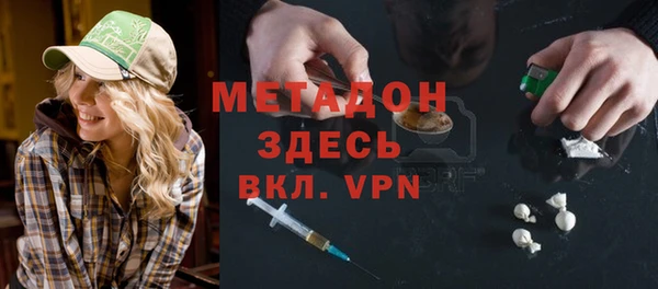 кокс Кукмор