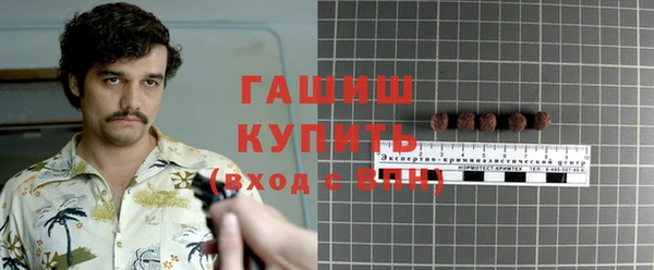 кокс Кукмор
