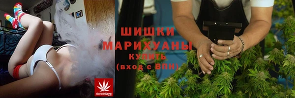 кристаллы Кулебаки