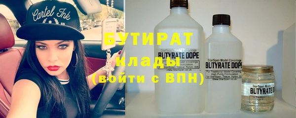 кокс Кукмор