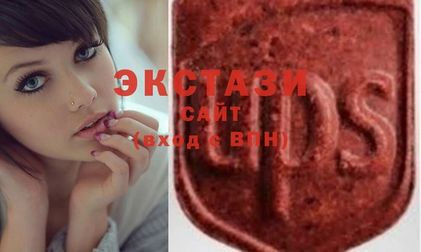 кокс Кукмор