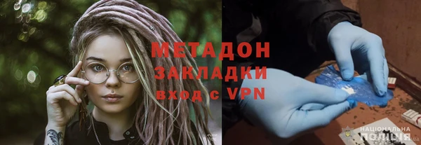 кристаллы Кулебаки