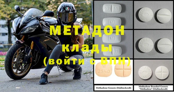 кокс Кукмор