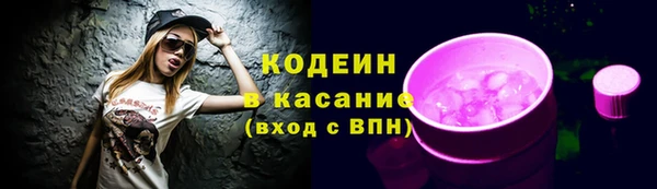 кокс Кукмор