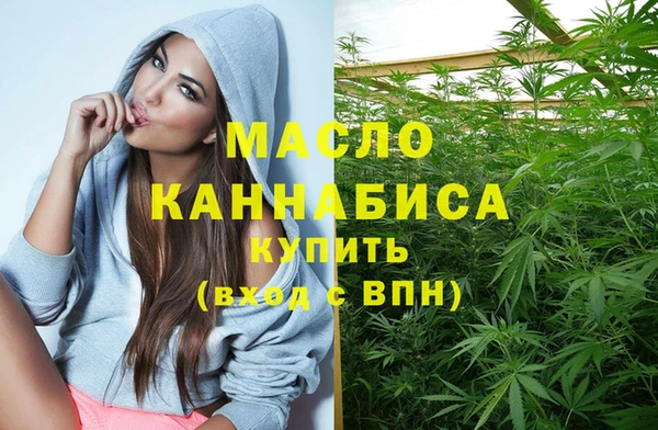 кокс Кукмор
