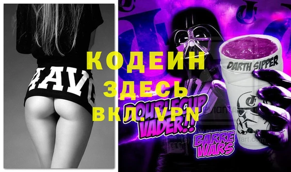 кокс Кукмор