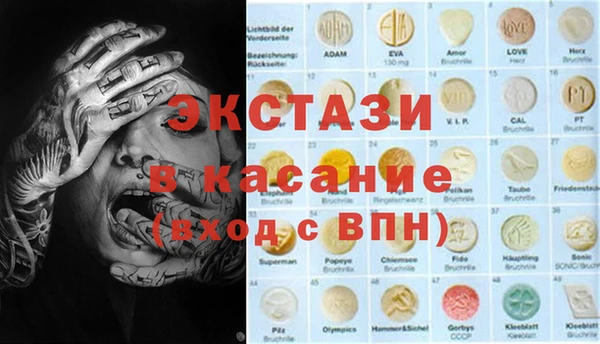 кокс Кукмор