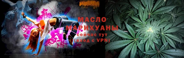 кокс Кукмор