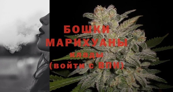 кокс Кукмор
