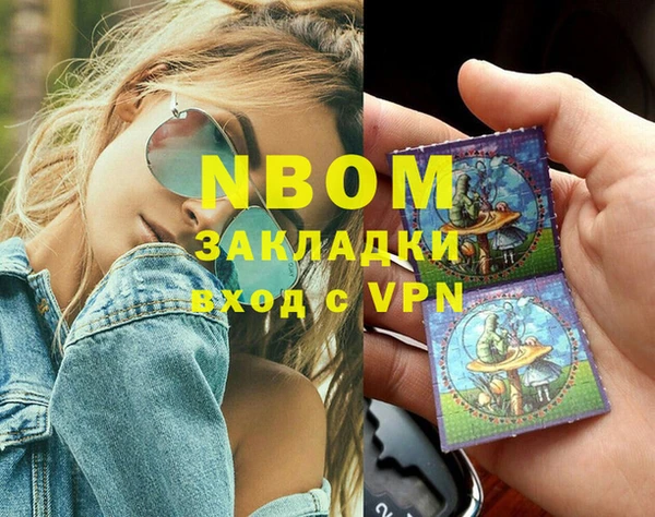 кокс Кукмор