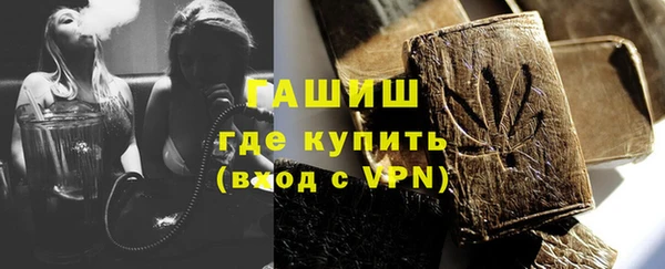 кокс Кукмор